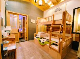 Pipa Hotel Datong、大同市の宿泊施設