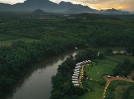 Chong khaep aingkwai resort Saiyok，位于塞友的度假村
