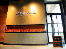 James Joyce Coffetel·Shijiazhuang Economic and Technological Development Zone Chuangye Road, hotel poblíž Mezinárodní letiště Shijiazhuang Zhengding - SJW, Gangshang
