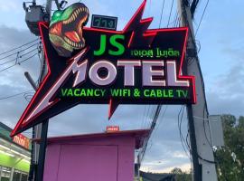JS Motel、カーラシンの駐車場付きホテル