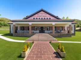 Villa rural Balneario de Fontibre, hotel en Fontibre