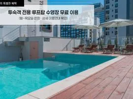 Jamsil Orosie Tourist Hotel