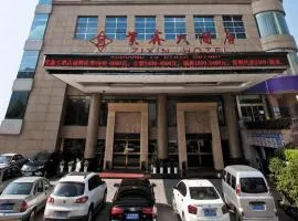 Changsha ZiXin Hotel