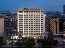 Taishan Ximei Yinju Hotel, Tai'an，泰安的飯店