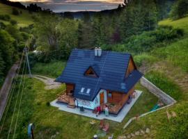 Chata Hôrka, beach hotel in Kežmarok
