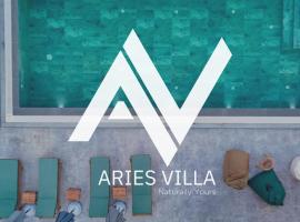 Aries Villa Albania, hotel a Vorë