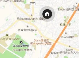 渡边ビル103