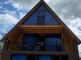 마트빌에 위치한 호텔 RIVERSIDE Cottage