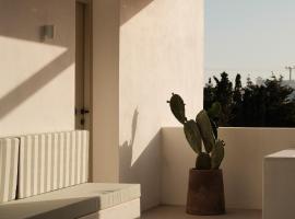 Mazi Paros, hotel ad Aliki
