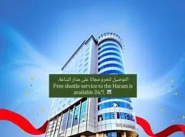 فندق درة الإجابة