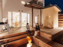 - YURAGI - TSUKI me CHILL, hotel a Oiwake