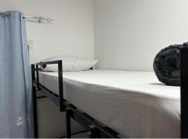 international hoste, hotel en Mascate