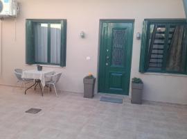 Heraklion Central Home