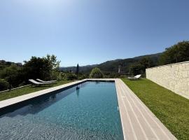 Ref&uacute;gio Rural - Ger&ecirc;s, &sigma;&alpha;&lambda;έ &sigma;&epsilon; Terras de Bouro