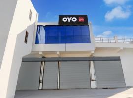 HOTAL O DREAM PALACE, hotel v destinaci Gorakhpur