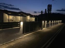 Valley Luxury Apartments, chalupa v destinaci Sikia