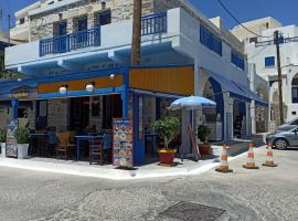 By the Sea!, hotel v destinaci Apollon