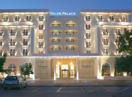 Volos Palace, hotel v destinácii Volos