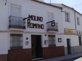 Molino Romano, hotel di Alcalá del Valle