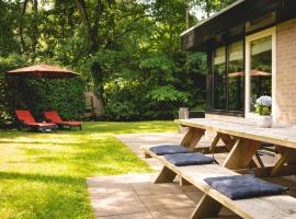 Boshuisje Rekem - Rivus，位于拉纳肯的酒店