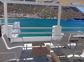 Armiriki Seaside: Kamarai şehrinde bir otel