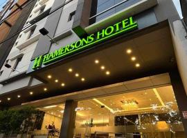 Hamersons Hotel Cebu，位于宿务的酒店