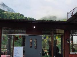 Vacation home, hotel v destinaci Dharmsala
