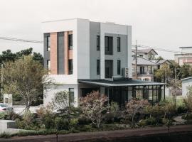 棲閑民宿, viešbutis mieste Juanšanas