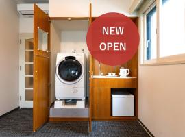 Apartment Hotel DIG the OSAKA, Hotel in Suita