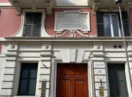 YouRoominRome, ubytovanie s k&uacute;peľmi onsen v R&iacute;me