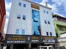 Trivandrum में, होटल Sri Gavuri Nivas