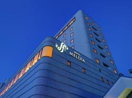 Quintessa Hotel Akita, acomoda&ccedil;&atilde;o em Akita