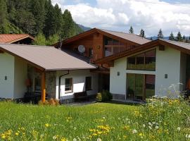 Zugspitz - Apartment, hotel u gradu Bibervir