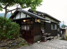 鞆猫庵 Tomo Nyahn