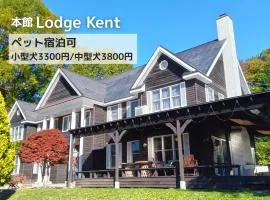 Lodge Kent & Cottage Kent