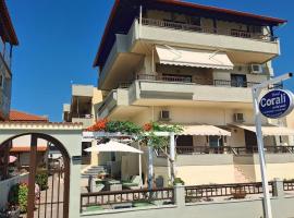Corali Hotel，薩爾蒂的飯店