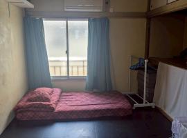 Artist's Studio, hotel v destinaci Mitaka