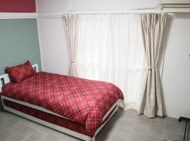 Artist's Studio, hotel in Mitaka