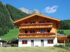 Haus Panoramablick: Kals am Großglockner, Figollift yakınında bir otel