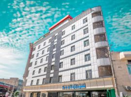 Danzha Hotel 2