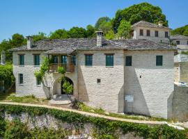 Starry Land, hostel em Vitsa