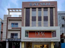 Satyam Inn, ξενοδοχείο σε Jāmb