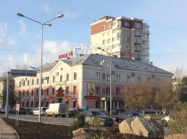 Backpack Base, khách sạn ở Astana