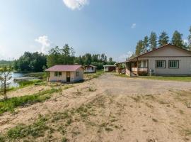 Holiday Home Villa kaisla by Interhome, hotel a Risulahti