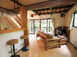 The Cottage by Yoshiwa Home, chal&eacute; alpino em Hatsukaichi