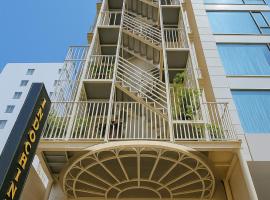 Yen Indochine, ξενοδοχείο στο Να Τρανγκ