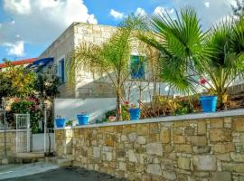 Tzionis Petroktisto Holidays Stonehouse, overnattingssted med kjøkken i Lymbia