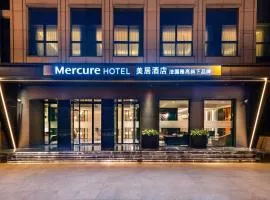 Mercure Shanghai Yu Garden