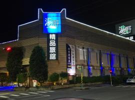 Tangye Minxiong Hotel, Motel in Minxiong