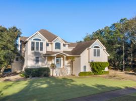 Currituck Club 141 by Village Realty, Hotel in Corolla